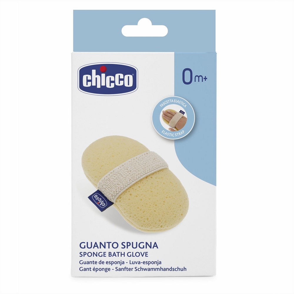 48891461710508263 Gąbka do mycia 0m+ - obrazek 1