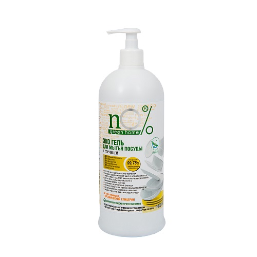 49536961697538487 Żel do mycia naczyń z gorczycą 1000ml - obrazek 1