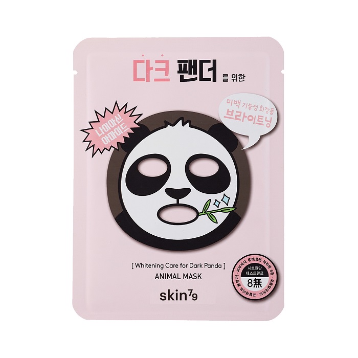 4975571595823490 Animal Mask For Dark Panda maska wybielająca w płacie 23g - obrazek 1