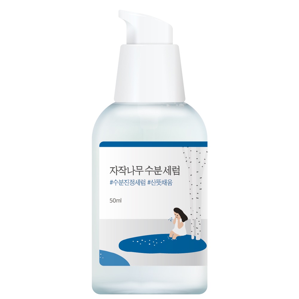 49964101724904223 Birch Juice Moisturizing Serum nawilżające serum do twarzy 50ml - obrazek 1