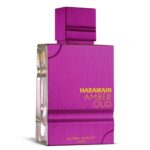 Amber Oud Ultra Violet woda perfumowana spray 200ml