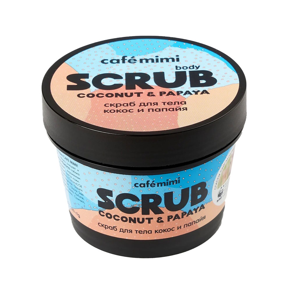 503711646739000 Body Scrub peeling do ciała Kokos i Papaja 120g - obrazek 1