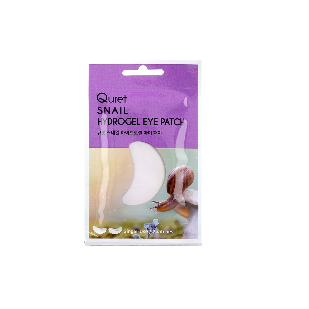 50734581590148006 Hydrogel Eye Patch rewitalizujące płatki pod oczy Snail 2szt. - obrazek 1