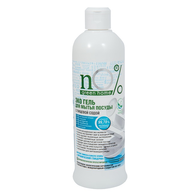 50777721697529607 Żel do mycia naczyń z sodą oczyszczoną 500ml - obrazek 1