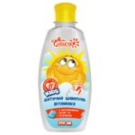 Dziecięcy szampon Witaminka 250ml