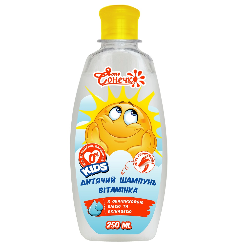51159601700821893 Dziecięcy szampon Witaminka 250ml - obrazek 1