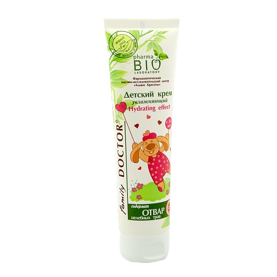 51681211700818792 Krem nawilżający dla dzieci Extra Sensitive 100ml - obrazek 1