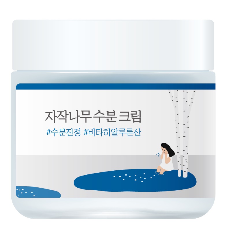 51779781714966323 Birch Juice Moisturizing Cream nawilżający krem do twarzy 80ml - obrazek 1