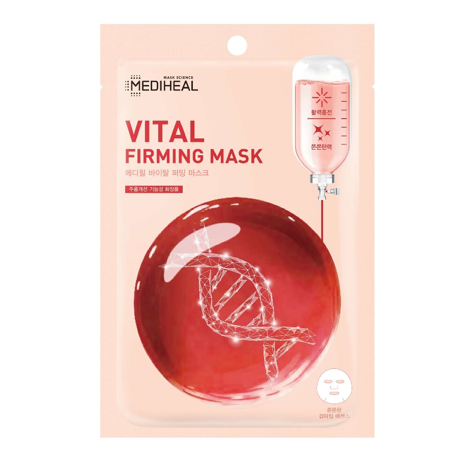 54646311682094566 Vital Firming Mask ujędrniająca maska w płachcie 20ml - obrazek 1