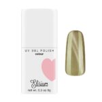 Colour UV Gel Polish lakier hybrydowy 096 Gold Star 9g