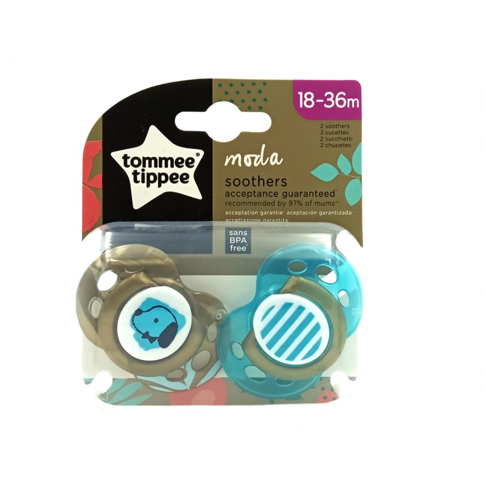 54928361663300337 Moda smoczek uspokajający 18-36m Boy 2szt - obrazek 1