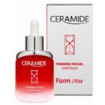 Ceramide ujędrniająca ampułka do twarzy z ceramidami 35ml