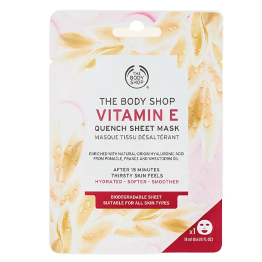 55544521699975242 Maska w płachcie Vitamin E 18ml - obrazek 1