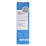 Organiczny certyfikowany balansujący krem - fluid do twarzy na noc do skóry mieszanej i tłustej z hydrolatem z sofory chakaskiej 50ml