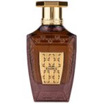 Basma woda perfumowana spray 100ml