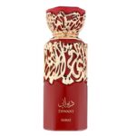 Diwani Rabat woda perfumowana spray 100ml