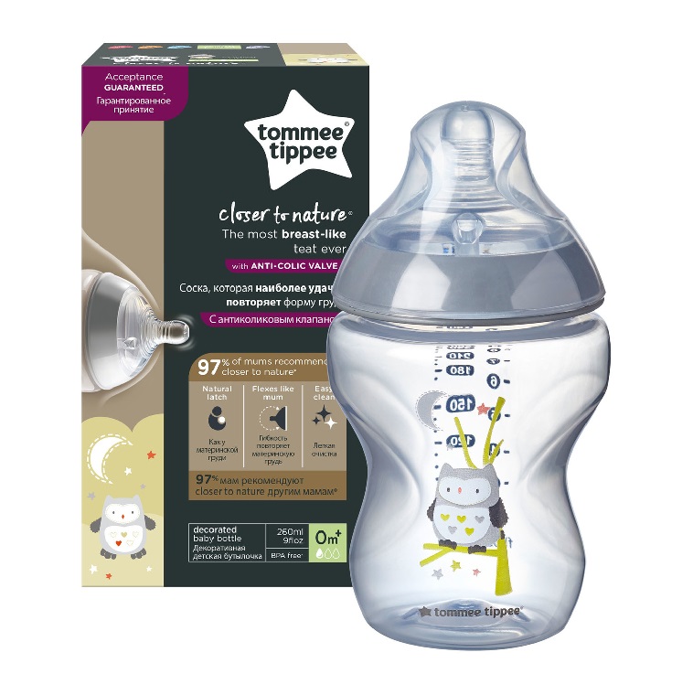 ~ai-13899954-4217-412e-b168-541b53dc2d8e_ Closer To Nature butelka do karmienia ze smoczkiem silikonowym 0m+ Sowa 260ml - obrazek 1