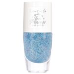 Ice Princess Nail Polish lakier do paznokci 04 8ml