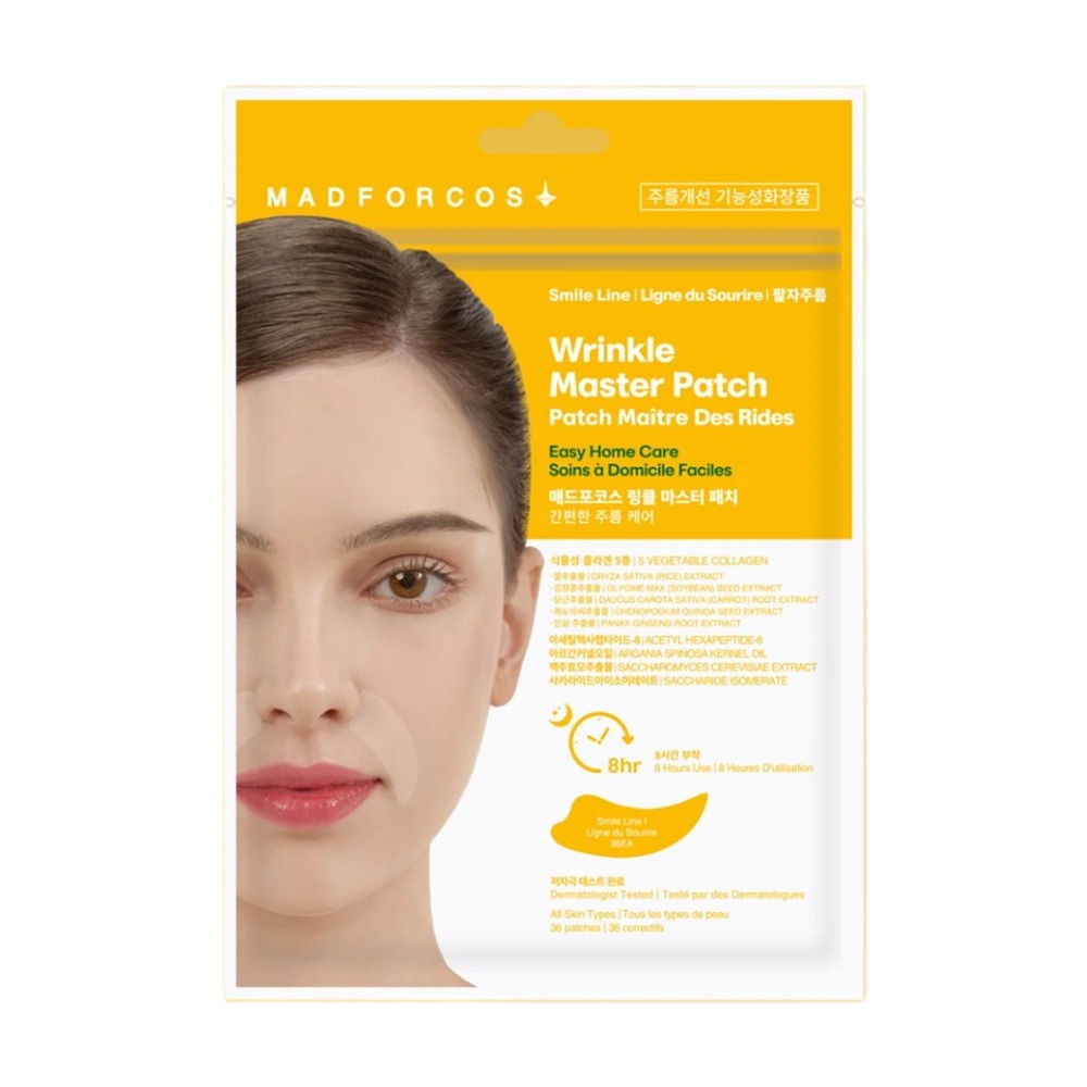 58033071761833454 Wrinkle Master Patch Smile Line plasterki na zmarszczki 36szt - obrazek 1