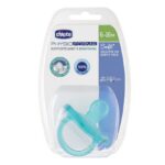 PhysioForma smoczek silikonowy uspokajający Soft 6-16m Niebieski 1szt