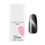 Colour UV Gel Polish lakier hybrydowy 119 Wish of Love 9g