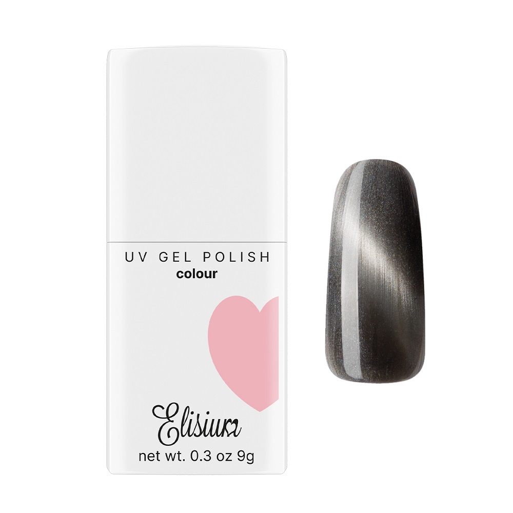 59279171773144135 Colour UV Gel Polish lakier hybrydowy 119 Wish of Love 9g - obrazek 1