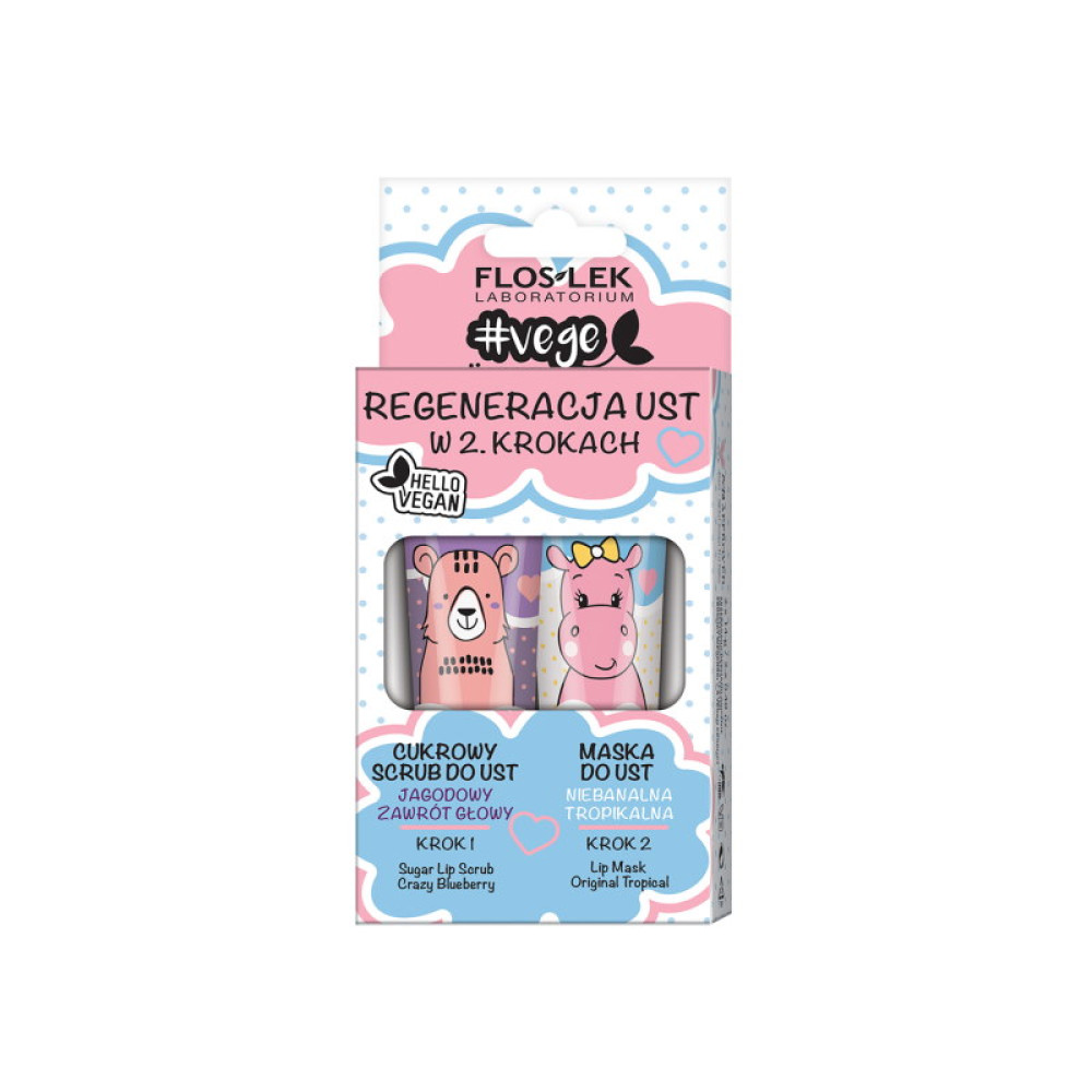 59495711611653802 Vege Lip Care zestaw regeneracja ust w 2 krokach scrub jagodowy zawrót głowy + maska do ust niebanalna tropikalna 2x14g - obrazek 1