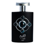Al Qiam Silver woda perfumowana spray 100ml