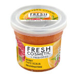 Fresh Cosmetic + Prebiotics Rejuvenating Berry Face Scrub odmładzający jagodowy peeling do twarzy 50ml
