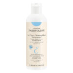 Waterproof Make-up Remover Milk mleczko do demakijażu kosmetyków wodoodpornych 200ml