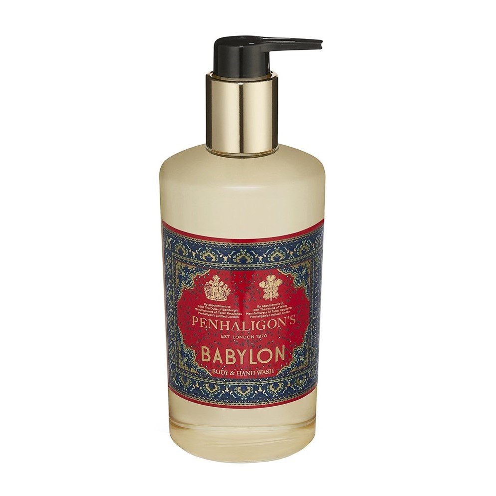 62301331713877596 Babylon płyn do mycia ciała i rąk 300ml - obrazek 1