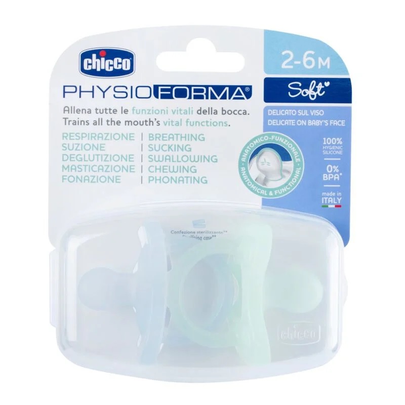 62592501750940862 PhysioForma Soft smoczek silikonowy uspokajający 2-6m Niebieski 2szt. - obrazek 1