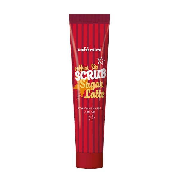 62702321646747881 Coffee Lip Scrub peeling kawowy do ust Sugar Latte 15ml - obrazek 1
