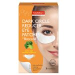 Dark Circle Reducer Eye Patches żelowe płatki pod oczy Brokuł 6szt.