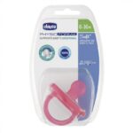 PhysioForma smoczek silikonowy uspokajający Soft 6-16m Różowy 1szt