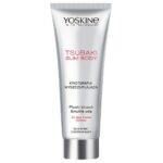 Tsubaki Slim Body Krioterapia Wyszczuplająca chłodzący koncentrat do ciała 200ml