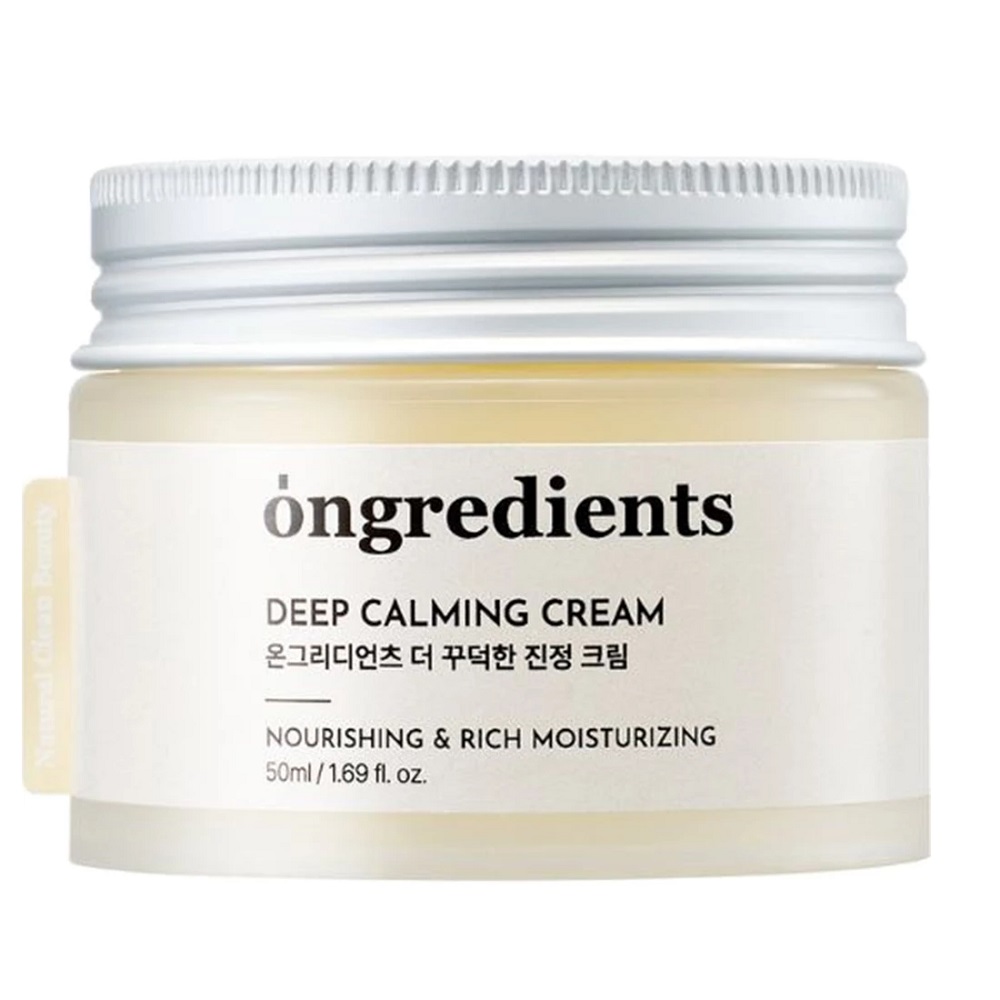 63568381748510110 Deep Calming Cream głęboko kojący krem regenerujący 50ml - obrazek 1