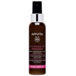 Eye Make-Up Remover Gentle Cleansing Milk delikatne mleczko do demakijażu oczu z miodem i lipą 100ml