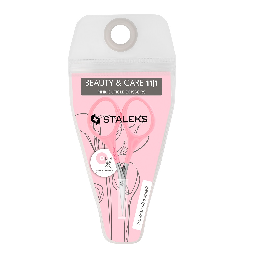 64263661744392389 Beauty&Care nożyczki do skórek SBC-11/1 - obrazek 1