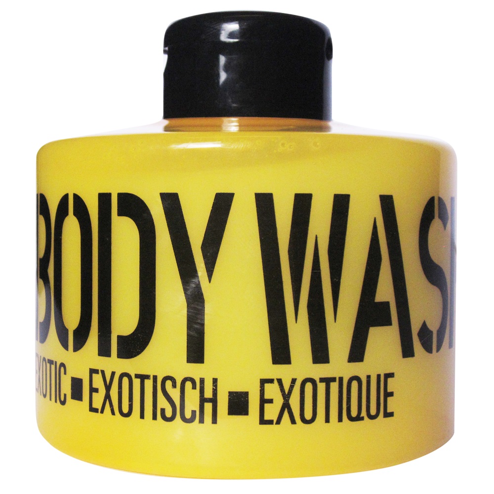 65399181733141698 Yellow żel pod prysznic o zapachu owoców tropikalnych 100ml - obrazek 1