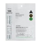 Reedle Shot 100 2Step Mask dwuetapowy zabieg z technologią mikroigieł 26.5g