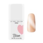 Colour UV Gel Polish lakier hybrydowy 108 Champagne 9g