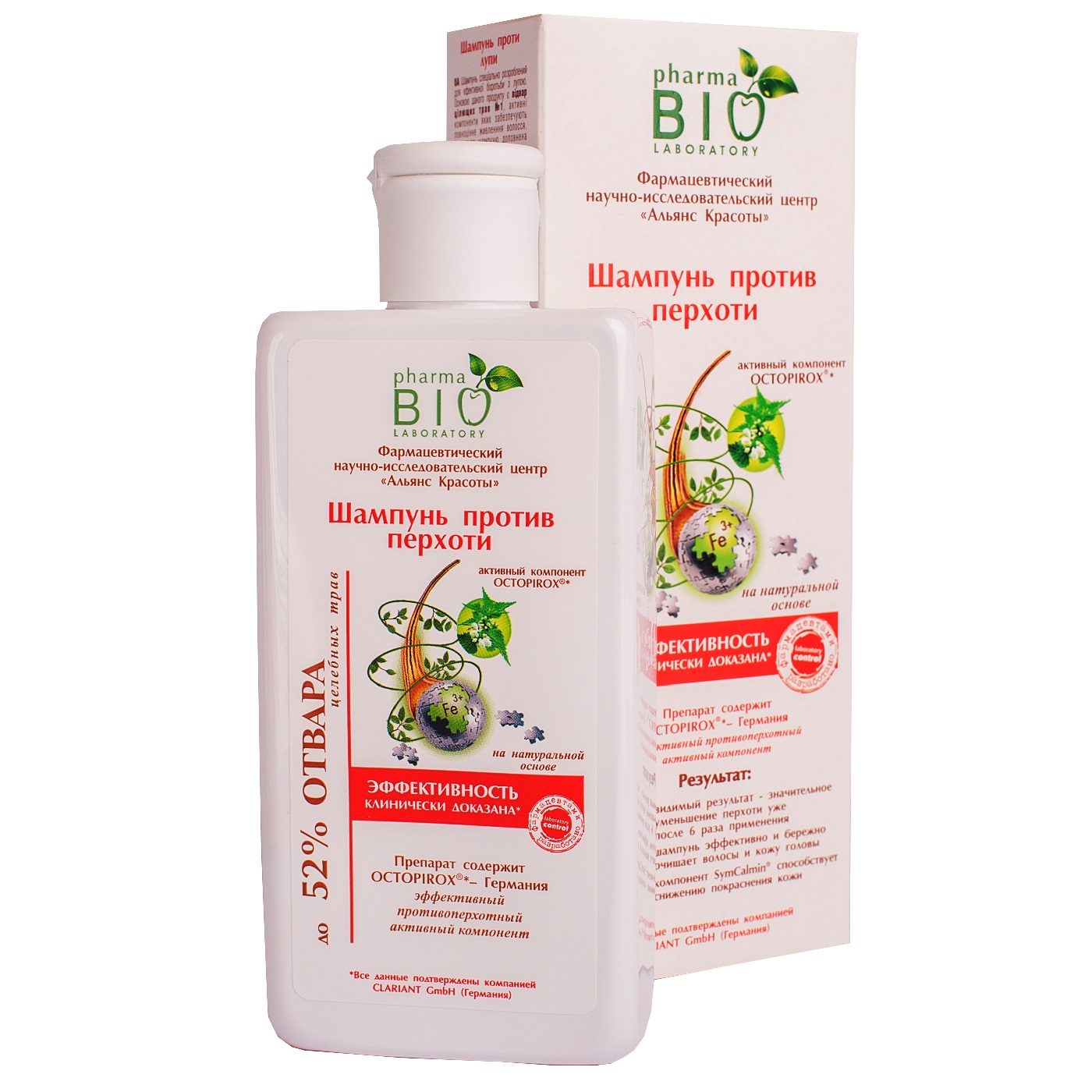 66878251697534355 Szampon łopianowy przeciwłupieżowy 200ml - obrazek 1