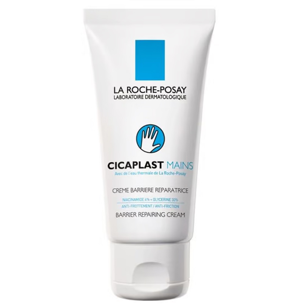 67319871705498468 Cicaplast Mains regenerujący krem do rąk 50ml - obrazek 1