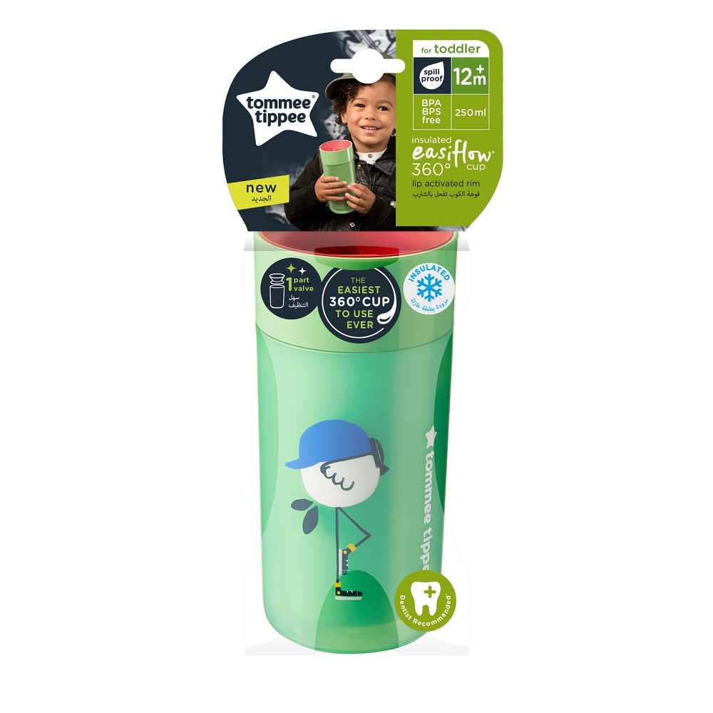 67475531663316298 Easiflow 360° kubek termiczny 12m+ Zielony 250ml - obrazek 1