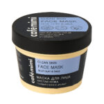 Clean Skin maska do twarzy 110ml