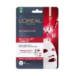 Revitalift Laser X3 przeciwzmarszczkowa maska w płachcie o potrójnym działaniu 28g
