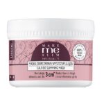Make Me Slim Anticellulite maska siarczkowa wyszczuplająca 200g