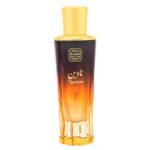 Nadeen perfumy spray 80ml