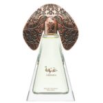 Niche Emarati Ghinwa woda perfumowana spray 100ml